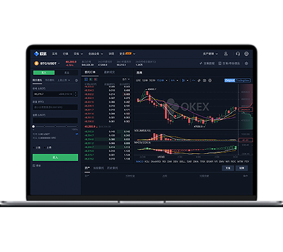 欧交易所app正版下载安装